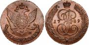 5 kopecks 1789 year