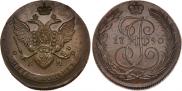 5 копеек 1790 года
