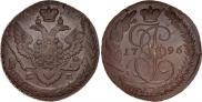 5 kopecks 1796 year