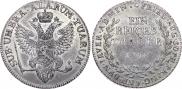 Ein reichsthaler 1798 year