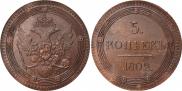 5 копеек 1802 года