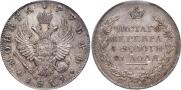 1 rouble 1814 year