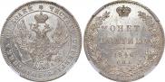 Poltina 1846 year