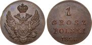 1 grosz 1828 year