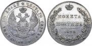 Poltina 1833 year