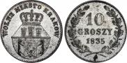10 грошей 1835 года