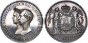 1 rouble 1841 year