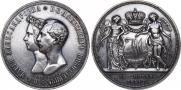 1 рубль 1841 года