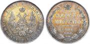 Poltina 1851 year
