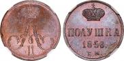 Polushka 1856 year