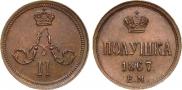 Polushka 1867 year