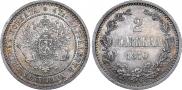 2 markkaa 1870 year