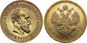 10 рублей 1887 года