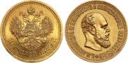 10 roubles 1889 year