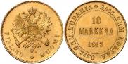 10 марок 1913 года