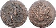 5 kopecks 1790 year