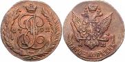 5 kopecks 1792 year