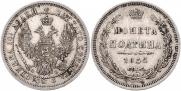 Poltina 1858 year