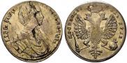 1 рубль 1712 года