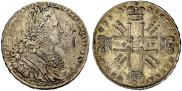 1 rouble 1727 year
