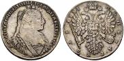 1 rouble 1734 year