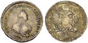Poltina 1743 year