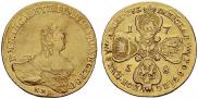 10 roubles 1758 year