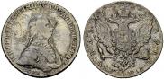 1 rouble 1762 year