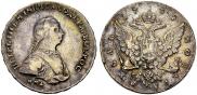 1 рубль 1762 года