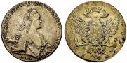 1 рубль 1766 года