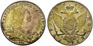 1 rouble 1776 year
