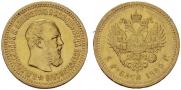5 roubles 1889 year