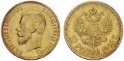 10 roubles 1902 year