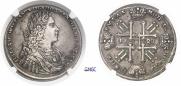 1 rouble 1728 year