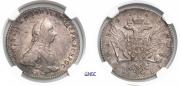 1 rouble 1762 year