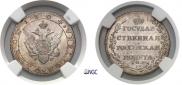Poltina 1804 year