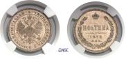 Poltina 1870 year