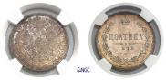 Poltina 1878 year