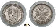 25 копеек 1894 года