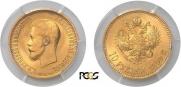 10 roubles 1899 year