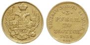 3 roubles - 20 złotych 1836 year