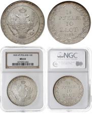 1,5 рубля - 10 злотых 1835 года