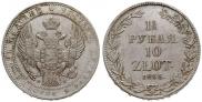 1,5 roubles - 10 złotych 1835 year