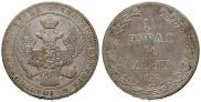 1,5 рубля - 10 злотых 1839 года
