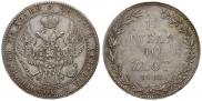 1,5 рубля - 10 злотых 1840 года
