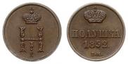 Polushka 1852 year