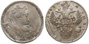 1 rouble 1732 year