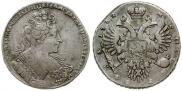 1 rouble 1732 year