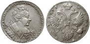 1 rouble 1732 year