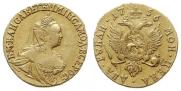 2 рубля 1756 года